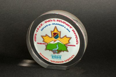 Pieza 196