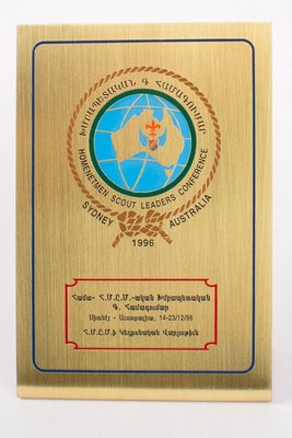 Pieza 80