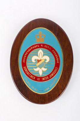 Pieza 124