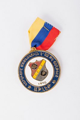 Pieza 176