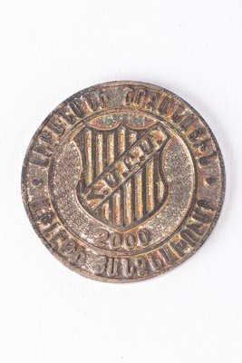 Pieza 172