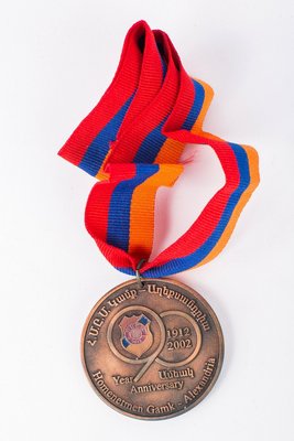 Pieza 170