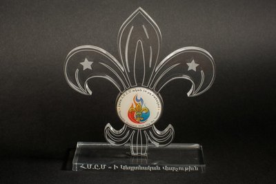 Pieza 197