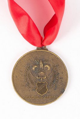 Pieza 13