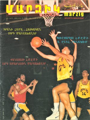 132