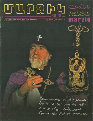 205