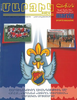 264