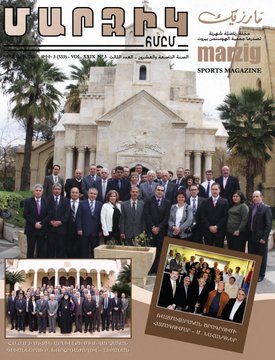 333