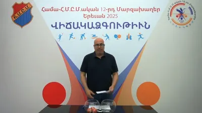 DRAW RESULTS FOR THE GROUP STAGE TEAMS OF THE 12TH PAN-HOMENETMEN GAMES
