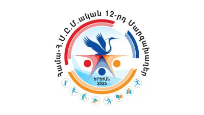 12TH PAN-HOMENETMEN GAMES THIS SUMMER IN ARMENIA